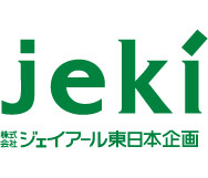 JR東日本企画