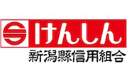 新潟縣信用組合